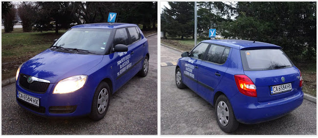 "Олимп-54" ЕООД