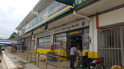 99 Speedmart 15417 (SBH) Tenghilan Town