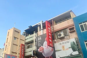 繼光香香雞-彰化民族店 image