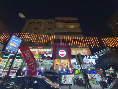 Zahran store Nasr City