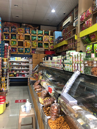 روعة للمكسرات والحلويات 