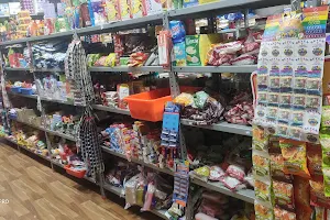 Yercadu Super Market image