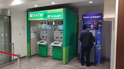 ゆうちょ銀行 大阪支店 ＪＲ新大阪駅内出張所