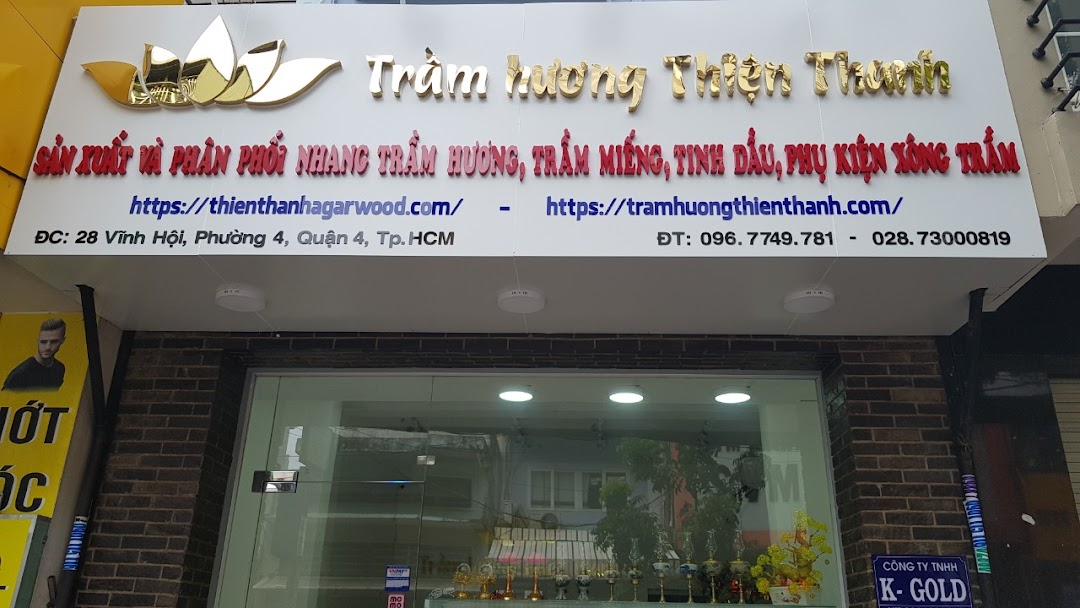 Nhang Trầm Hương Thiện Thanh - Thien Thanh Agarwood