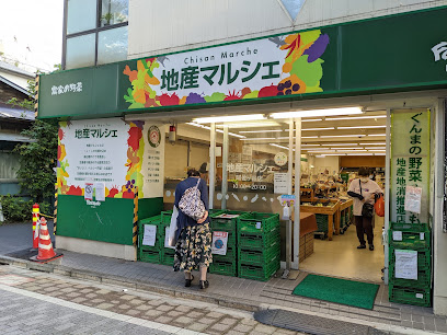 ファームドゥ農家の野菜阿佐ヶ谷店