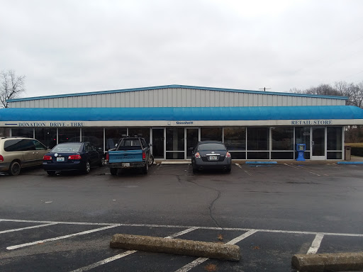 Non-Profit Organization «Goodwill», reviews and photos