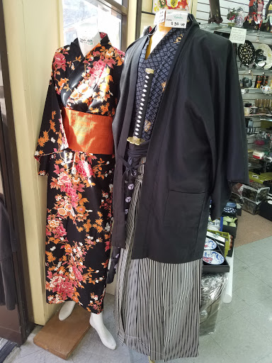 Shinyodo Kimono & Japanese Gift