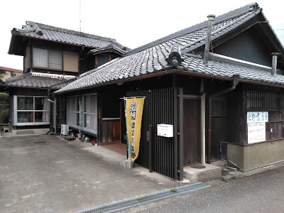 北野書道塾