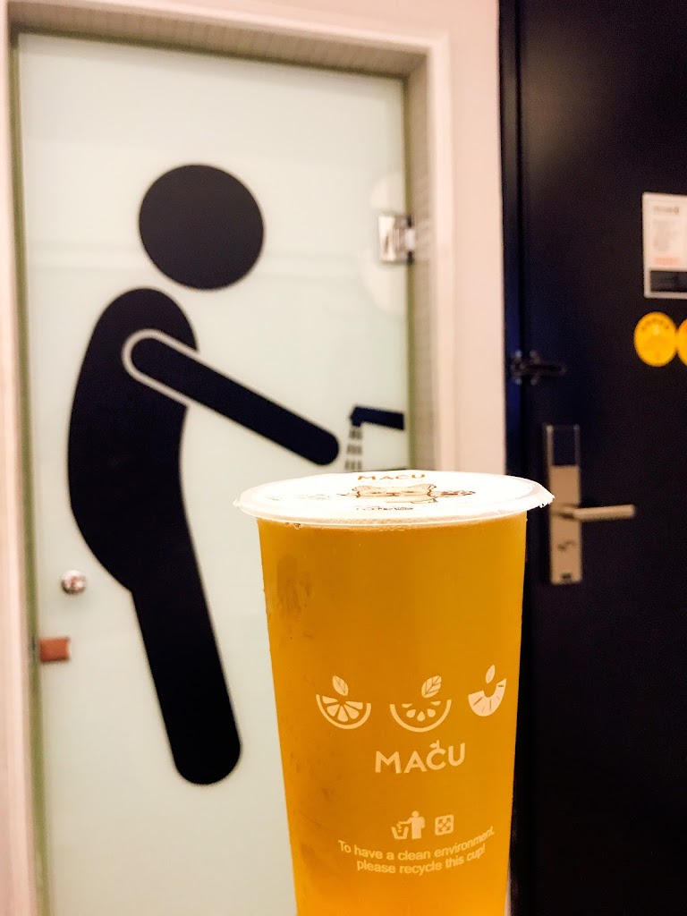 麻古茶坊鹽埕七賢店 的照片