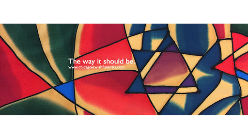 Funeral Home «Chicago Jewish Funerals - Skokie Chapel», reviews and photos, 8851 Skokie Blvd, Skokie, IL 60077, USA