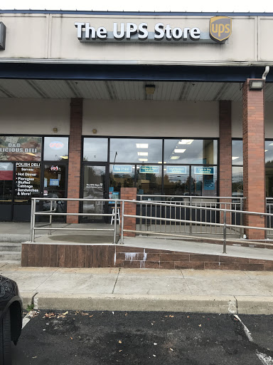 Shipping and Mailing Service «The UPS Store», reviews and photos, 1250 Bethlehem Pike s, Hatfield, PA 19440, USA