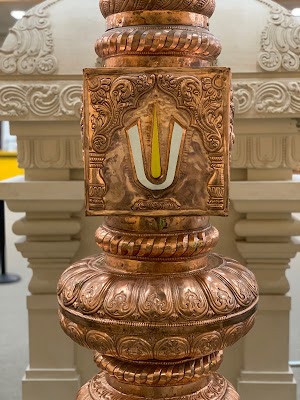 Hindu Temple & Cultural Center - photo 53