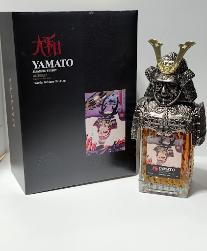 Liquor Store «Buy Rite Liquors», reviews and photos, 183 US-46, Lodi, NJ 07644, USA