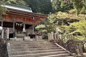 Arima Inari Shrine image