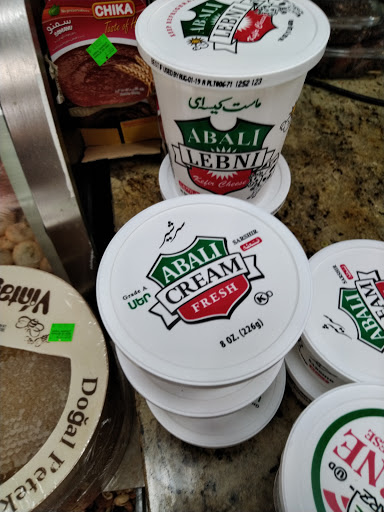 Bakery «Assal Bakery», reviews and photos, 112 Glyndon St NE, Vienna, VA 22180, USA