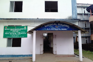 Nagaon Bhogeswari Phukanani Civil Hospital