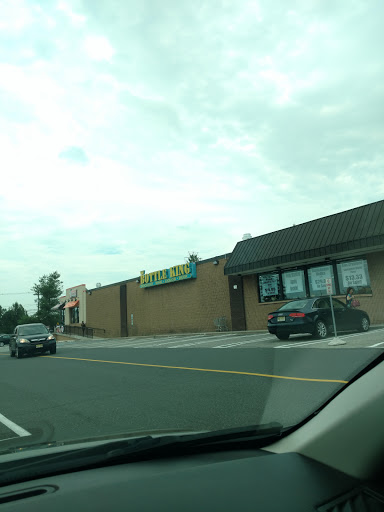 Liquor Store «Morris Plains Bottle King», reviews and photos, 246 Littleton Rd, Morris Plains, NJ 07950, USA