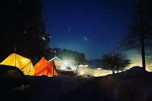 Sun Village Tokurako Auto Camping Ground image