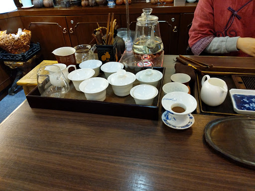 The Best Tea House