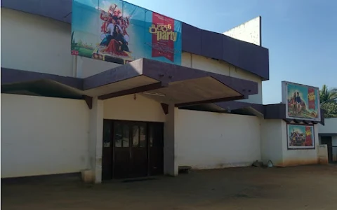 Someshwara Cinemas image