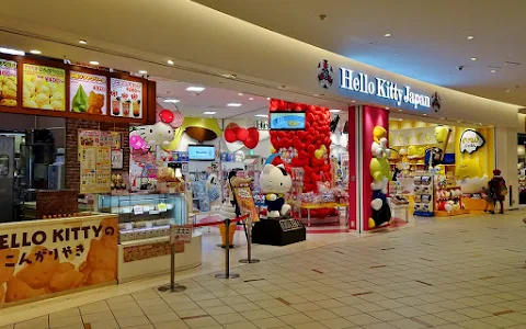 Hello Kitty Japan image