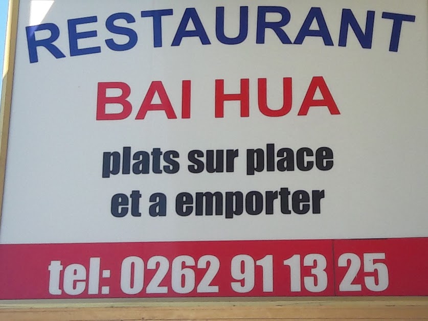 Restaurant Bai Hua 97450 Saint-Louis