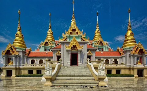 Wat Tang Sai image