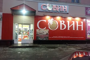 Belorusskoye Podvor'ye Restoran "Belaya Rus'", Kul'turnyy Kompleks "Natsional'naya Derevnya" image