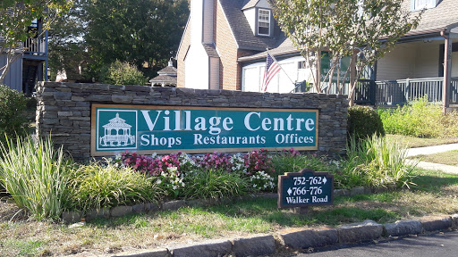 Data Recovery Service «Geek ABC -Computer Repair & Network Support -Great Falls», reviews and photos, 752B Walker Rd, Great Falls, VA 22066, USA