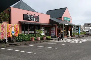 MOS BURGER Oshima Bypass Shop image