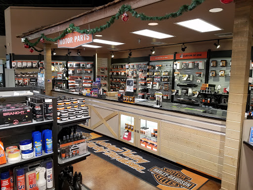 Harley-Davidson Dealer «Antelope Valley Harley-Davidson», reviews and photos