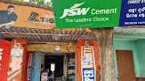 Laxmi Nrusingha Cement Store