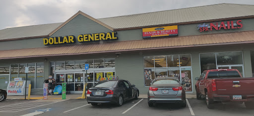 Discount Store «Dollar General», reviews and photos, 4312 Chamblee Tucker Rd, Tucker, GA 30084, USA