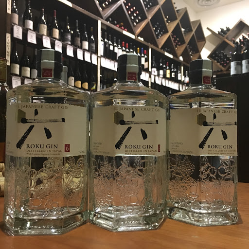 Liquor Store «The Corkery Wine & Spirits», reviews and photos, 15 Bridge St, New York, NY 10004, USA