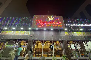 Rajasthan Al Malaki - Restaurant مطعم راجستان الملكي image
