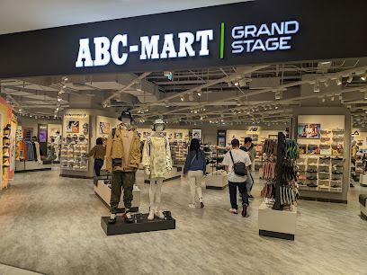 ABC-MART GRAND STAGE 台中遠百店