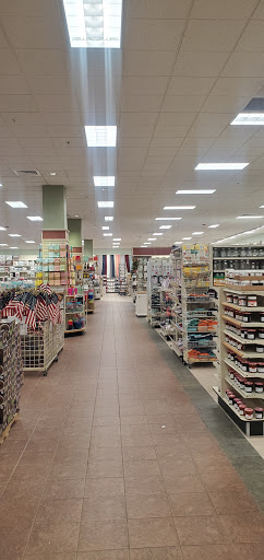 Home Goods Store «Christmas Tree Shops», reviews and photos, 340 Patriot Pl, Foxborough, MA 02035, USA