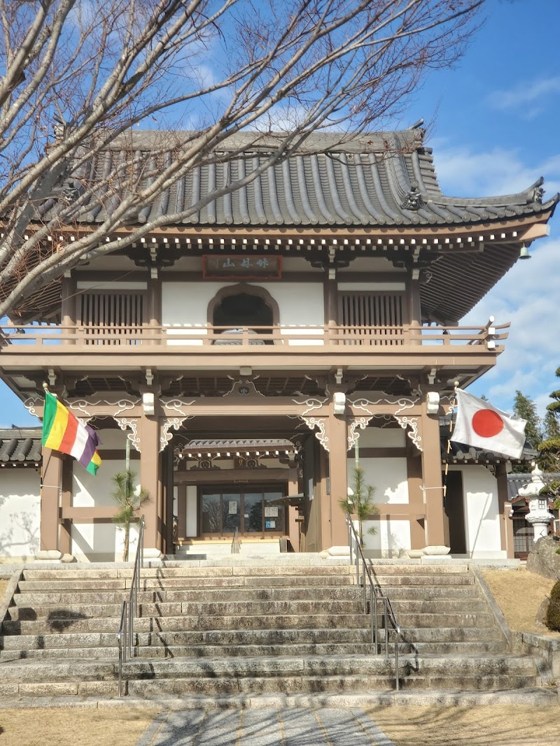 浄土宗 松月院