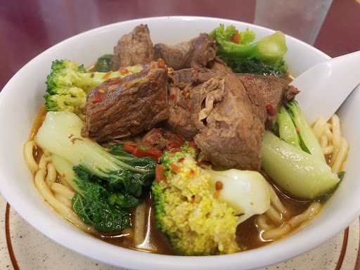 China Chef image
