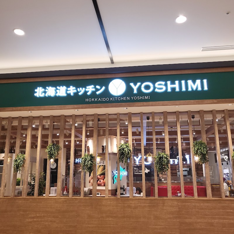 北海道キッチン YOSHIMI 豊川イオンモール店