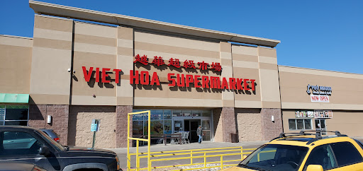 Supermarket «Viet Hoa Supermarket越华», reviews and photos, 225 S Sheridan Blvd, Lakewood, CO 80226, USA