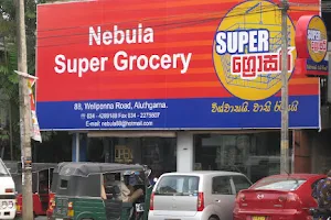 Nebula Supermarket image