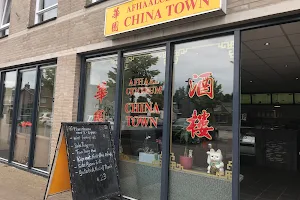 China Town image