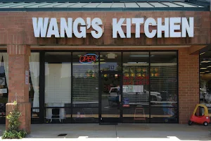 Wang's Kitchen image