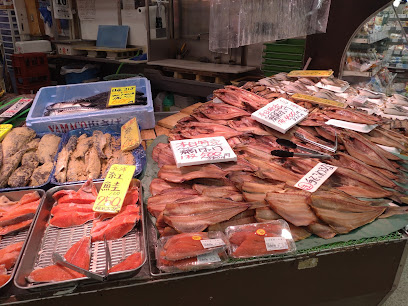 明田鮮魚店魚常西條店