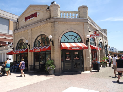 Ice Cream Shop «Cold Stone Creamery», reviews and photos, 1 Levee Way #2104, Newport, KY 41071, USA