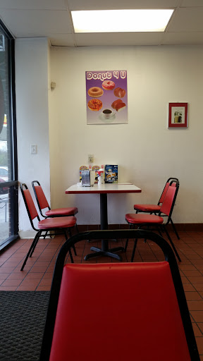 Donut Shop «Donut 4U», reviews and photos, 1425 E Rundberg Ln, Austin, TX 78753, USA