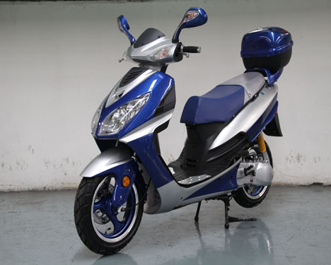 Motor Scooter Dealer «Atlanta Urban Motor Sports», reviews and photos, 6732 GA-85, Riverdale, GA 30274, USA