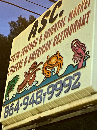 Seafood Market «Asc Foodstore & Fresh Seafood», reviews and photos, 486 Magnolia St, Spartanburg, SC 29303, USA