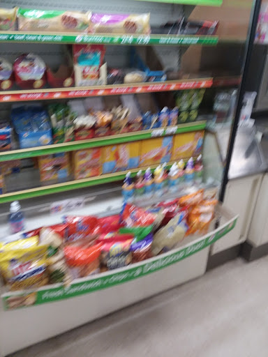 Convenience Store «7-Eleven», reviews and photos, 1975 Baltimore Pike, Gettysburg, PA 17325, USA